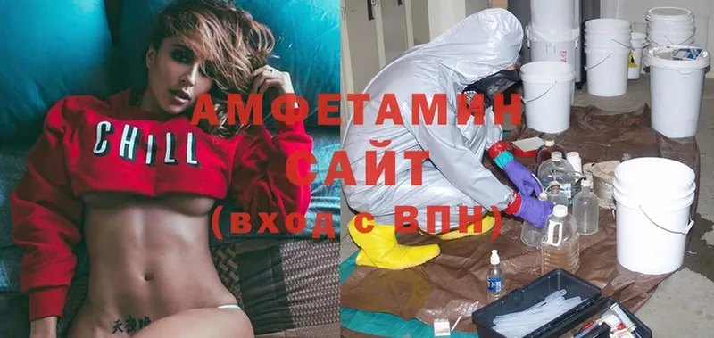 наркота  Владивосток  Amphetamine Premium 